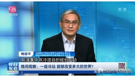 省委书记调研的静安这座冷站，究竟有何奥秘？